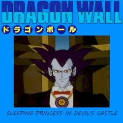Movie 2 - Sleeping Princess in Devil’s Castle