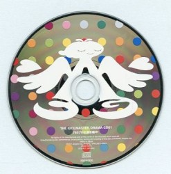 THE IDOLM@STER DRAMA CD01 765プロ企画会議中!