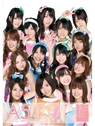 チームA 5th Stage「恋愛禁止条例」