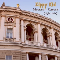 Москва - Одесса (Right Mix)
