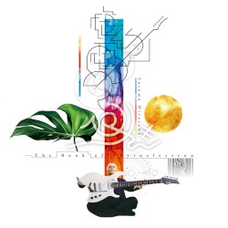 記憶草の万象歴