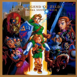 The Legend of Zelda: Ocarina of Time Soundtrack