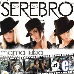 Mama Luba (Mama Lover)