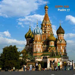 Psalm 77