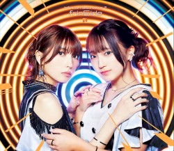 infinite Resonance 2