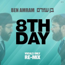 Ben Amram (Vocals Only Re‐mix)