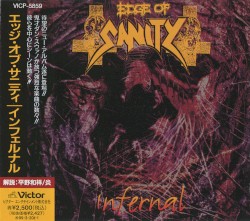Infernal
