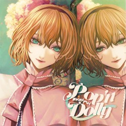ポップンドリィ