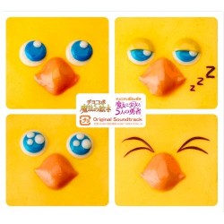 チョコボと魔法の絵本シリーズ Original Soundtrack