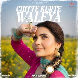 Chitte Kurte Waleya