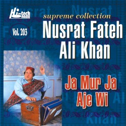 Ja Mur Ja Aje Wi Vol. 203