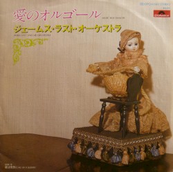 Music Box Dancer / All of a Sudden