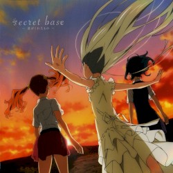 secret base 〜Kimi ga Kureta Mono〜