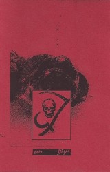 Dominati Kirche Und Mineralischen