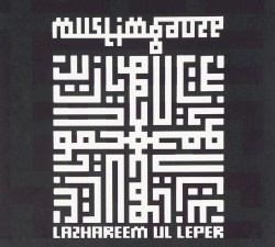 Lazhareem Ul Leper