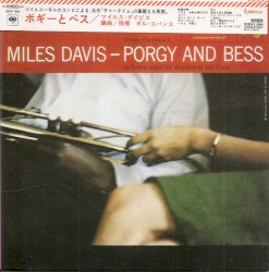 Porgy and Bess