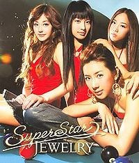 Superstar