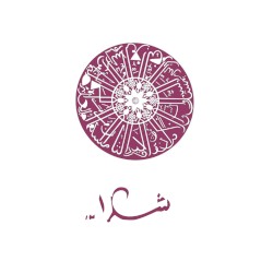 Naserii