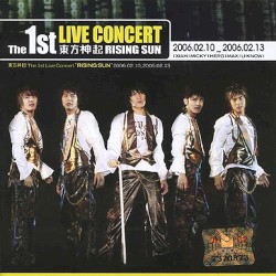 The 1st Live Concert Rising Sun