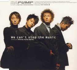 We can't stop the music