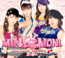 ミニモニ。ソングス2