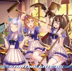 スマホゲーム『ウマ娘 プリティーダービー』STARTING GATE 05 (2021 Remastered Version)