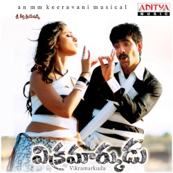 Vikramarkudu
