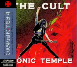 Sonic Temple