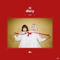 Red Diary Page.1