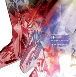 機動戦士ガンダム 閃光のハサウェイ オリジナル・サウンドトラック