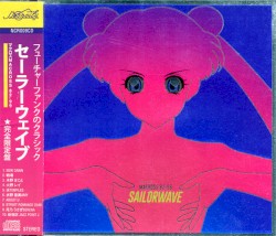 SAILORWAVE