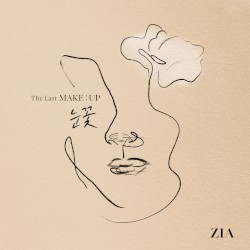 눈꽃 (The Last MAKE:UP)