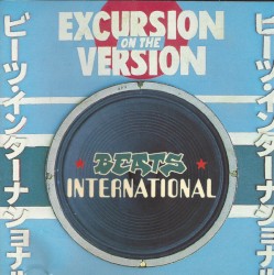 Excursion on the Version