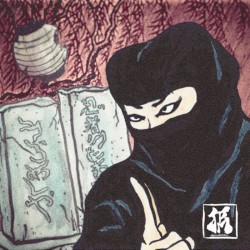 Urameshiya / Ninja Utamaro