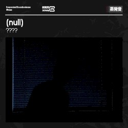 Jōhatsu-on
