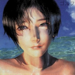 Artificial Irreverence