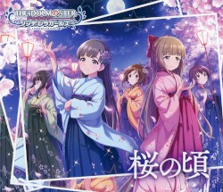 THE IDOLM@STER CINDERELLA GIRLS STARLIGHT MASTER 15 桜の頃