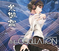 The Oscillation