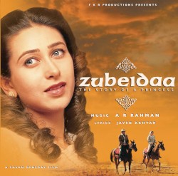 Zubeidaa