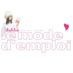 le mode d'emploi