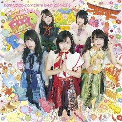 kamiyado complete best 2014-2015
