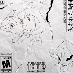 Lost Time (Tape Edition)
