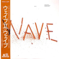 ウエイブII