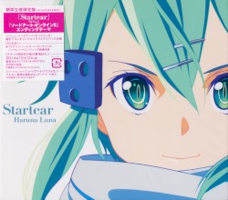 Startear