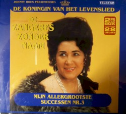 Mijn allergrootste successen, nr. 3