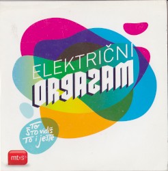 To što vidiš to i jeste