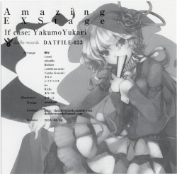 AmazingEXStage-If case:YakumoYukari