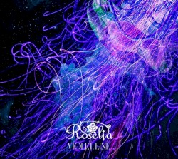 VIOLET LINE