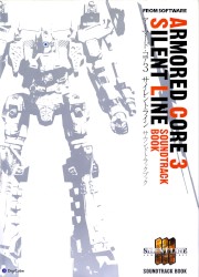 ARMORED CORE 3 SILENT LINE SOUNDTRACK BOOK