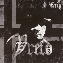 I krig